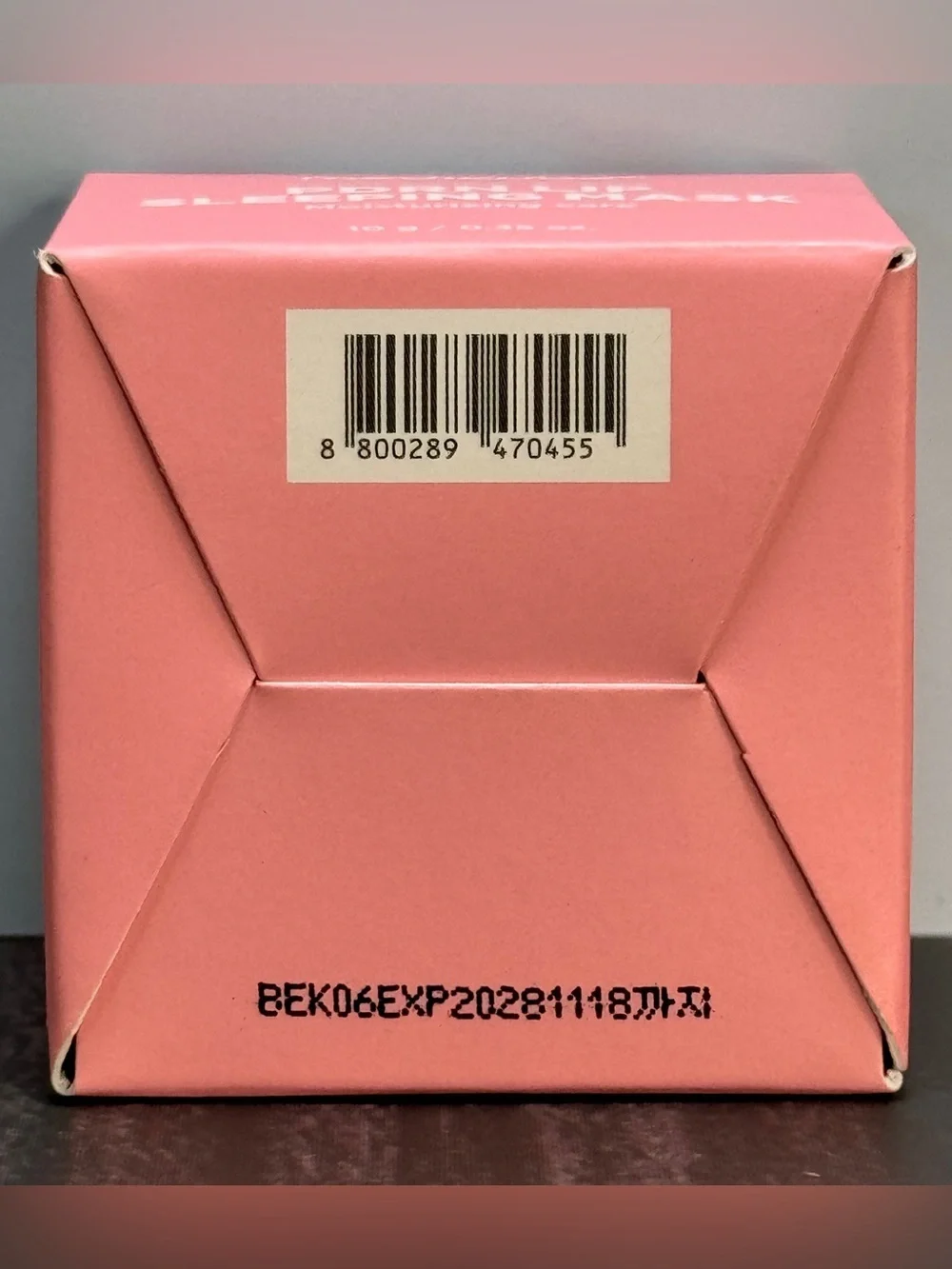 Medicube PDRN Lip Sleeping Mask NIB 10 g / 0.35 oz